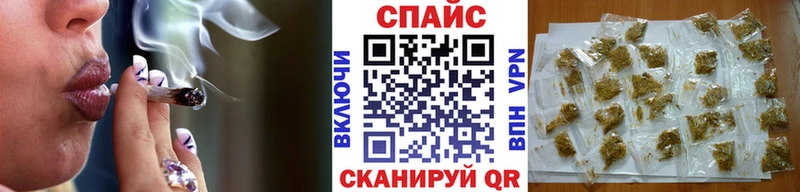 Бутират буратино  Озёры 
