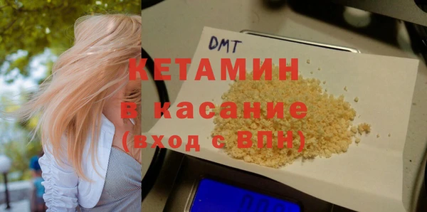 твердый Беломорск