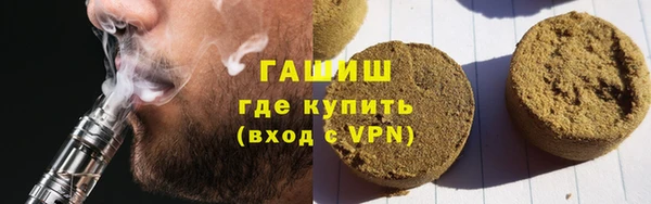а пвп мука Балахна