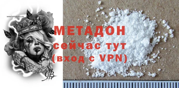 МДПВ Баксан