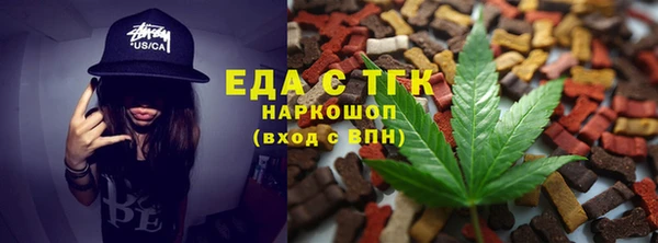 прущая мука Балабаново