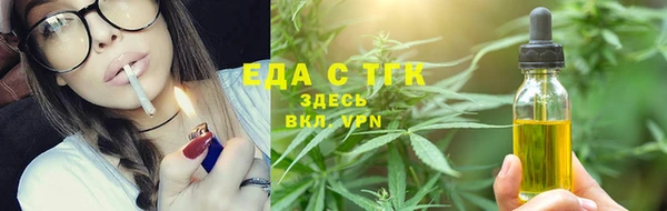 прущая мука Балабаново