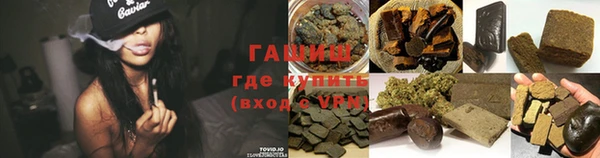 стафф Белоозёрский