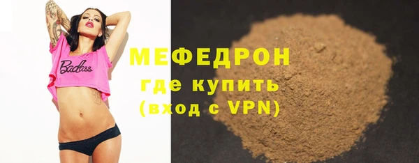 МДПВ Баксан