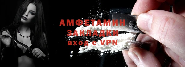 а пвп мука Балахна