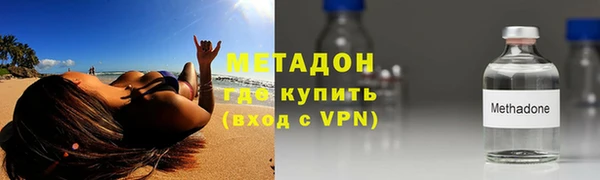 а пвп мука Балахна