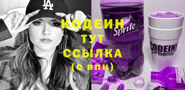 твердый Беломорск