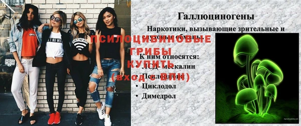 МДПВ Баксан
