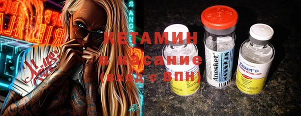 а пвп мука Балахна