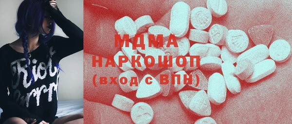 а пвп мука Балахна