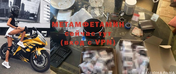 твердый Беломорск