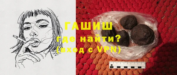а пвп мука Балахна