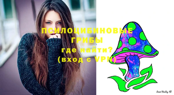 прущая мука Балабаново