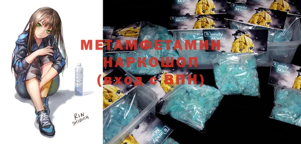 МДПВ Баксан