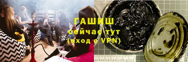 твердый Беломорск