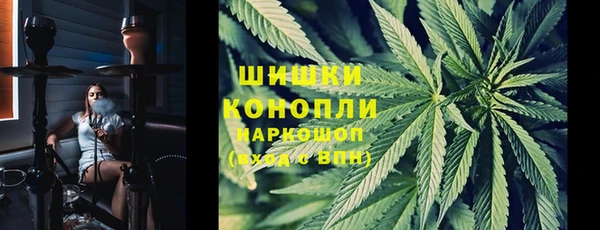 а пвп мука Балахна