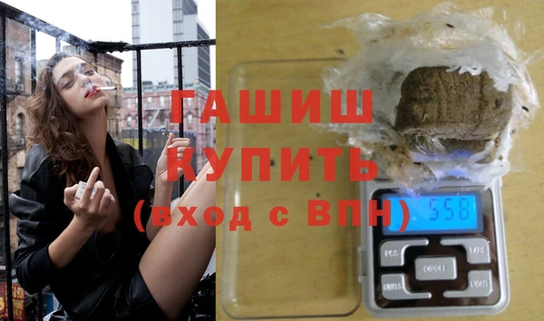 МДПВ Баксан