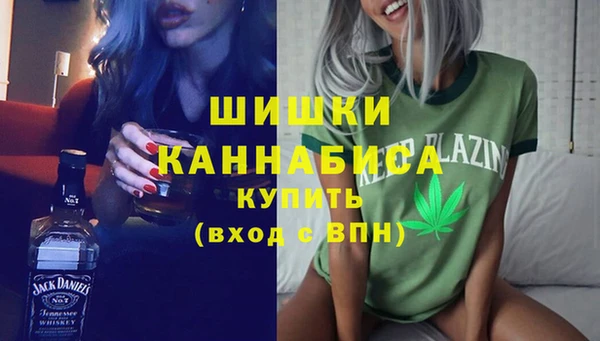 МДПВ Баксан