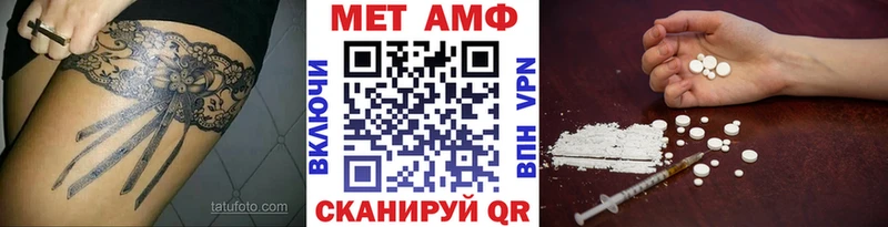 купить наркотики сайты  Озёры  Метамфетамин мет 
